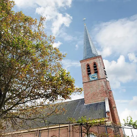 Garden House Harry Feriehus *
